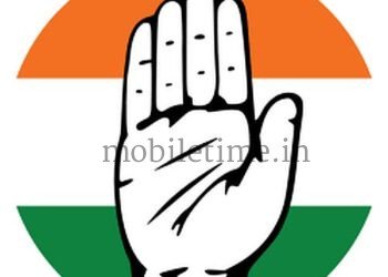 Uttara Kannada | Congress District President fails to qualify for MLA candidacy!