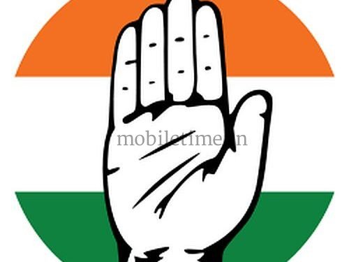 Uttara Kannada | Congress District President fails to qualify for MLA candidacy!