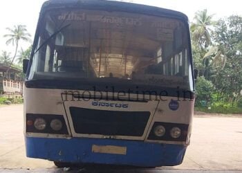 Ankola This bus has no number plate!