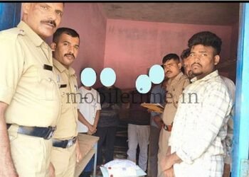 Dandeli Ganja trade Only ₹400 found on the four individuals!