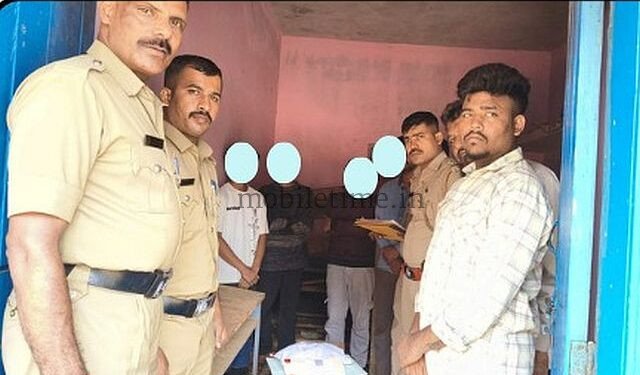 Dandeli Ganja trade Only ₹400 found on the four individuals!