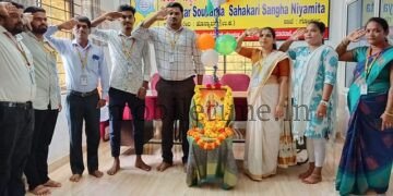 Gokarna Flag Hoisting at Safestar Society