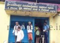 Haliyal Society that granted loans locked up!