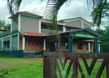 Honnavara Order issued to demolish 26 houses Panic among hilltop residents!