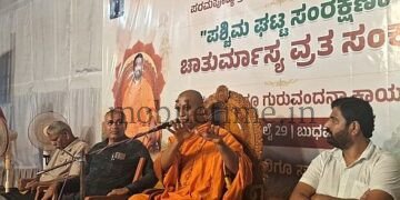 Honnavara Police officer fails to heed Guruji's complaint!