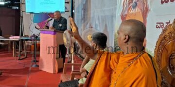 ಪಶ್ಚಿಮಘಟ್ಟ: ಈ ಊರಲ್ಲಿ ಗಿಡ ನೆಡುವುದೇ ಅಪಾಯ!