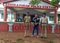 ಭಟ್ಕಳ | ಊರು ಬಿಟ್ಟ ಪುಡಾರಿ!