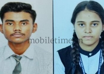 Karwar Children who went to college go missing!