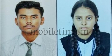 Karwar Children who went to college go missing!