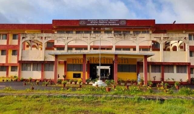 Karwar Kendriya Vidyalaya Confusion for those seeking PUC admission!