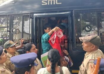 Karwar Protest against the government Red flag flies high even in custody!