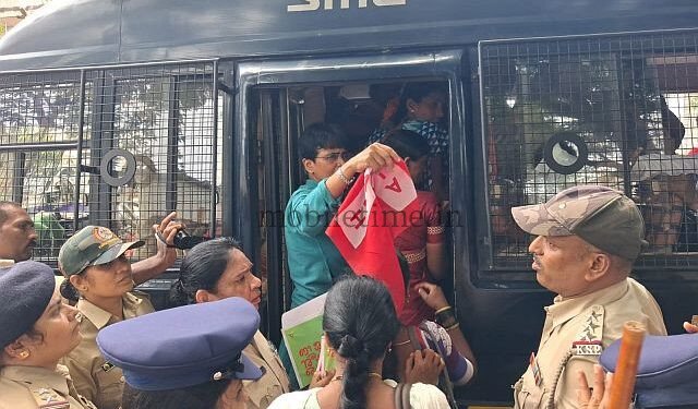 Karwar Protest against the government Red flag flies high even in custody!