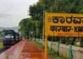 Karwar This train will not run for 11 days!