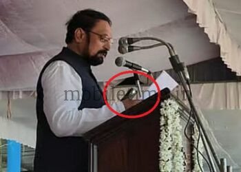Minister's speech in mobile light!