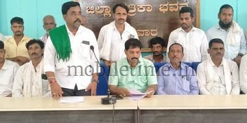 Mundgod Government name on farmers' land!