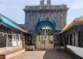 Murudeshwar Contract for assault inside the prison Evidence found in call records!