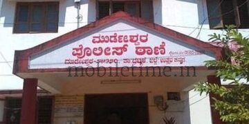 Murudeshwar Thugs hit the police!