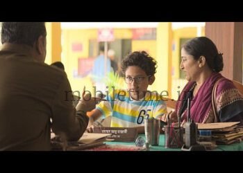 'Oh My Dog' movie to release on August 7.