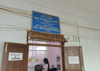 Permanent officer returns to the office after 20 years!