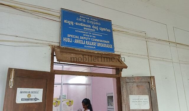 Permanent officer returns to the office after 20 years!