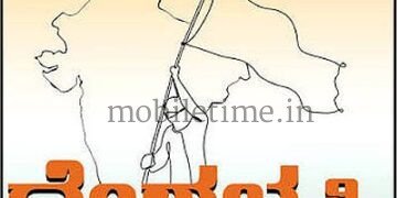 Sirsi Patriotic Song Come lets sing!