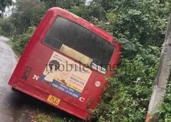 Sirsi Salkani bus steering fails!