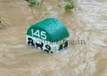 Sirsi submerged by rain!