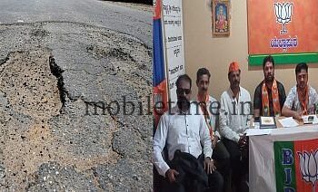 Yellapur BJP members protest against potholes!