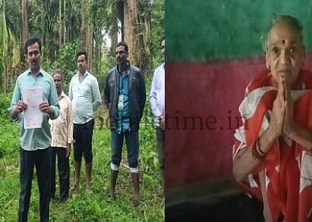 Yellapur Forest Encroachment Injustice to Elderly Woman Who Filed Application!