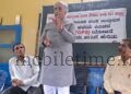 Yellapur Former Chairman holds meeting with teachers