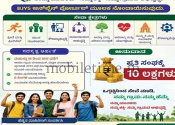 You can earn ₹10 lakh from this one job!