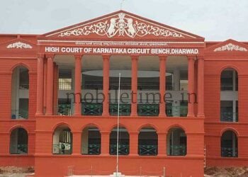 Yellapur | Violation of High Court order: Complaint filed!