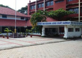 Uttara Kannada | Applications invited for court jobs: Interviews for 78 posts!