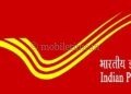 Job Opportunity in the Postal Department: Passing SSLC is enough for these three posts!