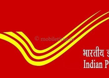 Job Opportunity in the Postal Department: Passing SSLC is enough for these three posts!