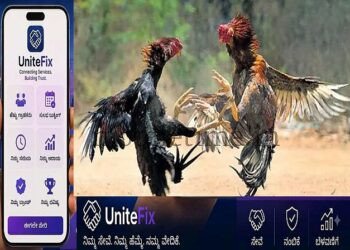 A cockfight held in the forest!