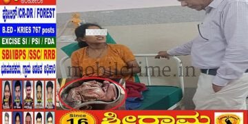 Baby dies before birth Doubts raised about the medication!