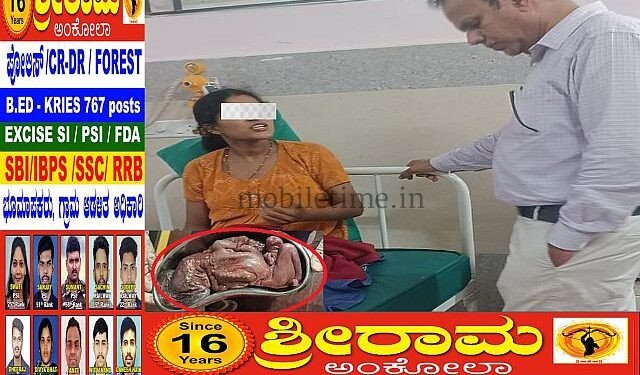 Baby dies before birth Doubts raised about the medication!