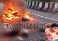 Bajaj Finance employee heading to the market Dies!