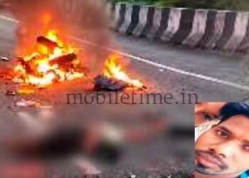 Bajaj Finance employee heading to the market Dies!