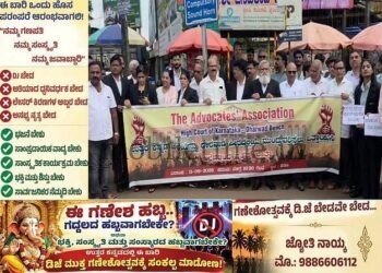 Dharwad is fine... Why Mangaluru Lawyers' question