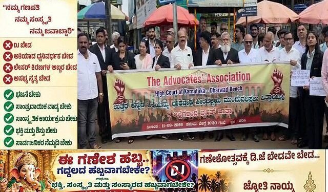 Dharwad is fine... Why Mangaluru Lawyers' question