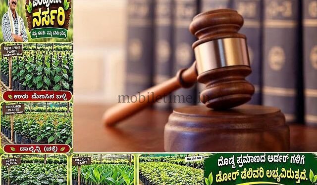 Disruption of court proceedings Karwar lawyer sentenced to one day in jail!