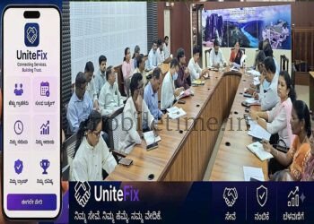 District administration geared up for public service