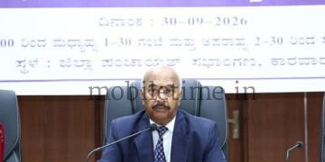 Government Service Lokayukta issues warning to employees!