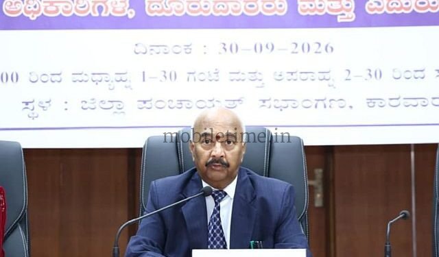 Government Service Lokayukta issues warning to employees!