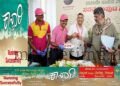 Hangyo Ice Cream wins over the Chief Minister!