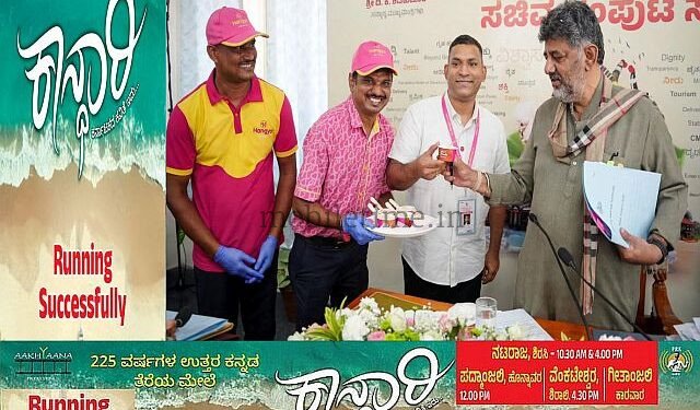 Hangyo Ice Cream wins over the Chief Minister!
