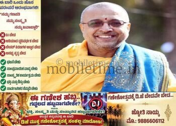 ವೇದಮೂರ್ತಿಗೆ ಒಲಿದ ಕಾಳಿದಾಸ!