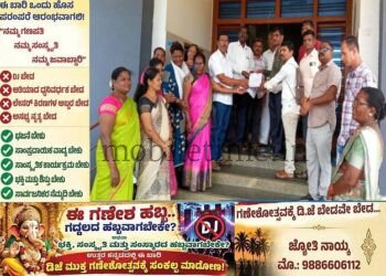 Kasturirangan We do not want a space-based report!
